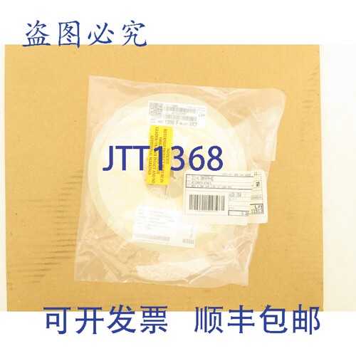 原装供应国巨 RC1206FR-074K7L 片式电阻，卷带，4.7 千欧姆 ± 1