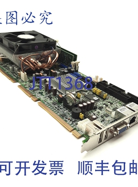 原装供应Axiomtek SHB106/108 单板计算机，Intel i7-2600 3.4GHz