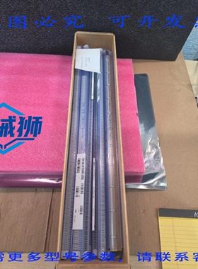 原装供应 泰科电子 5223955-2 连接器 25DC 827 件