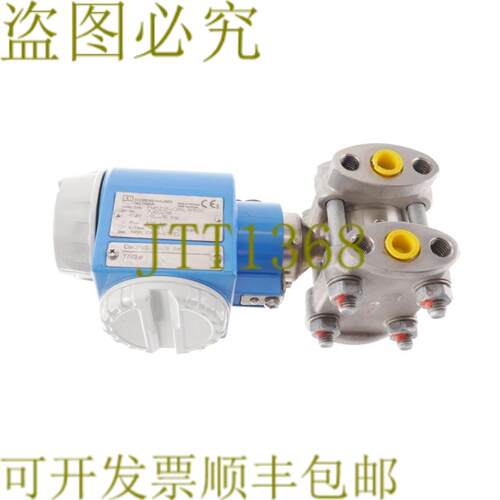 供应Endress + Hauser pmd235-cb5l1eb2c deltabar S pmd235c
