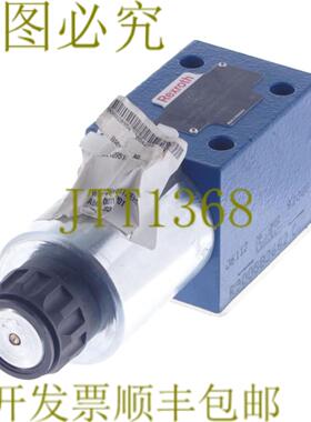 供应力士乐5-4WE 10 X2A33CG24N9K4 S0771 R901095140