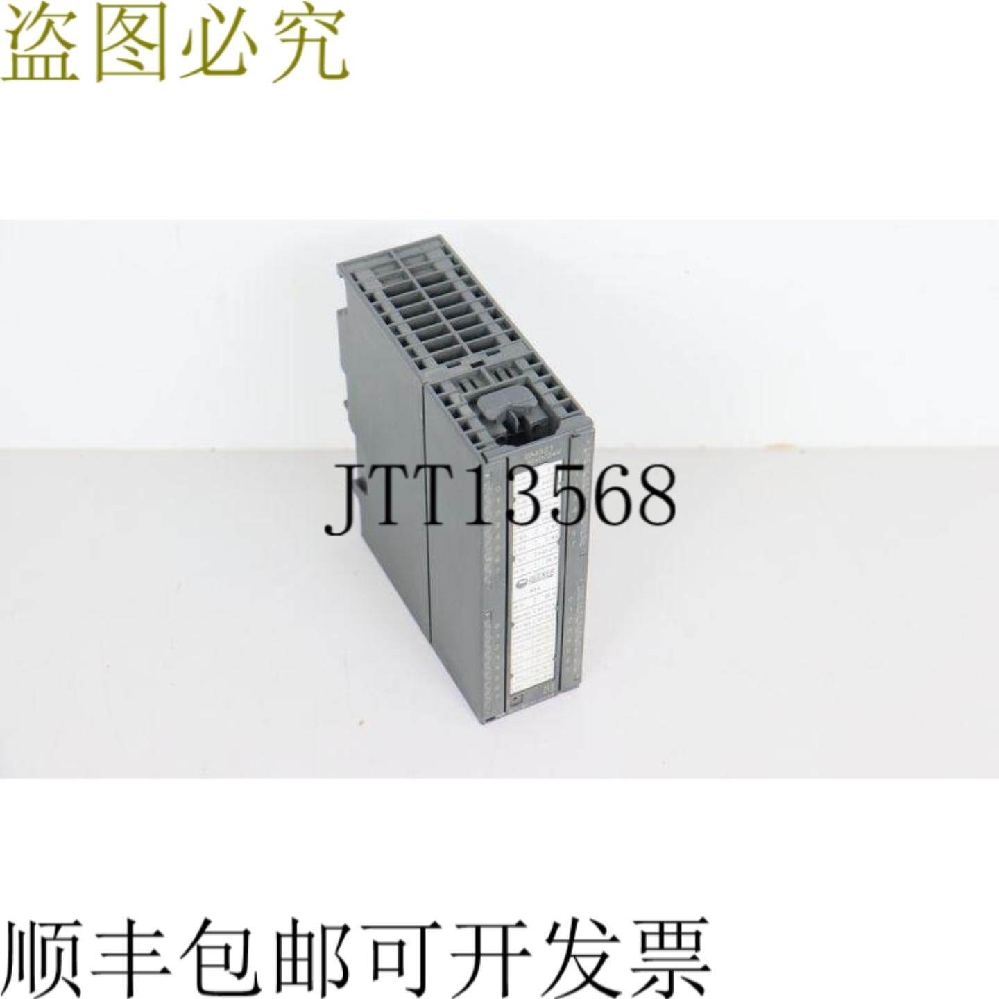 Simatic S7 6ES7 321-1BL00-0AA0 6ES7321-1BL00-0AA0 ESt 04