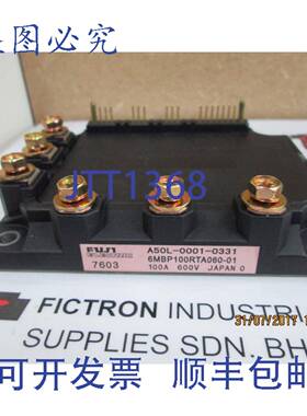 原装供应6MBP100RTA060-01 IPM 模块 6MBP100RTA-060-01