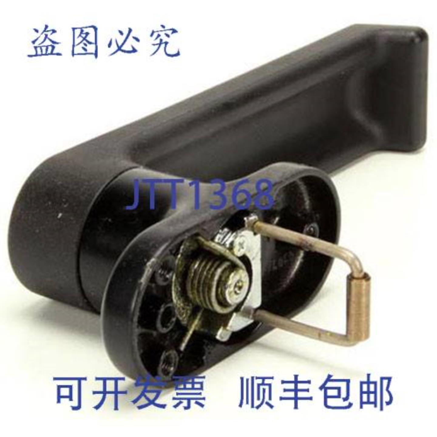 供应Southbend 的蒸汽机门锁 STRATO 手柄 1189459