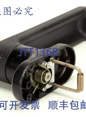 供应Southbend 的蒸汽机门锁 STRATO 手柄 1189459