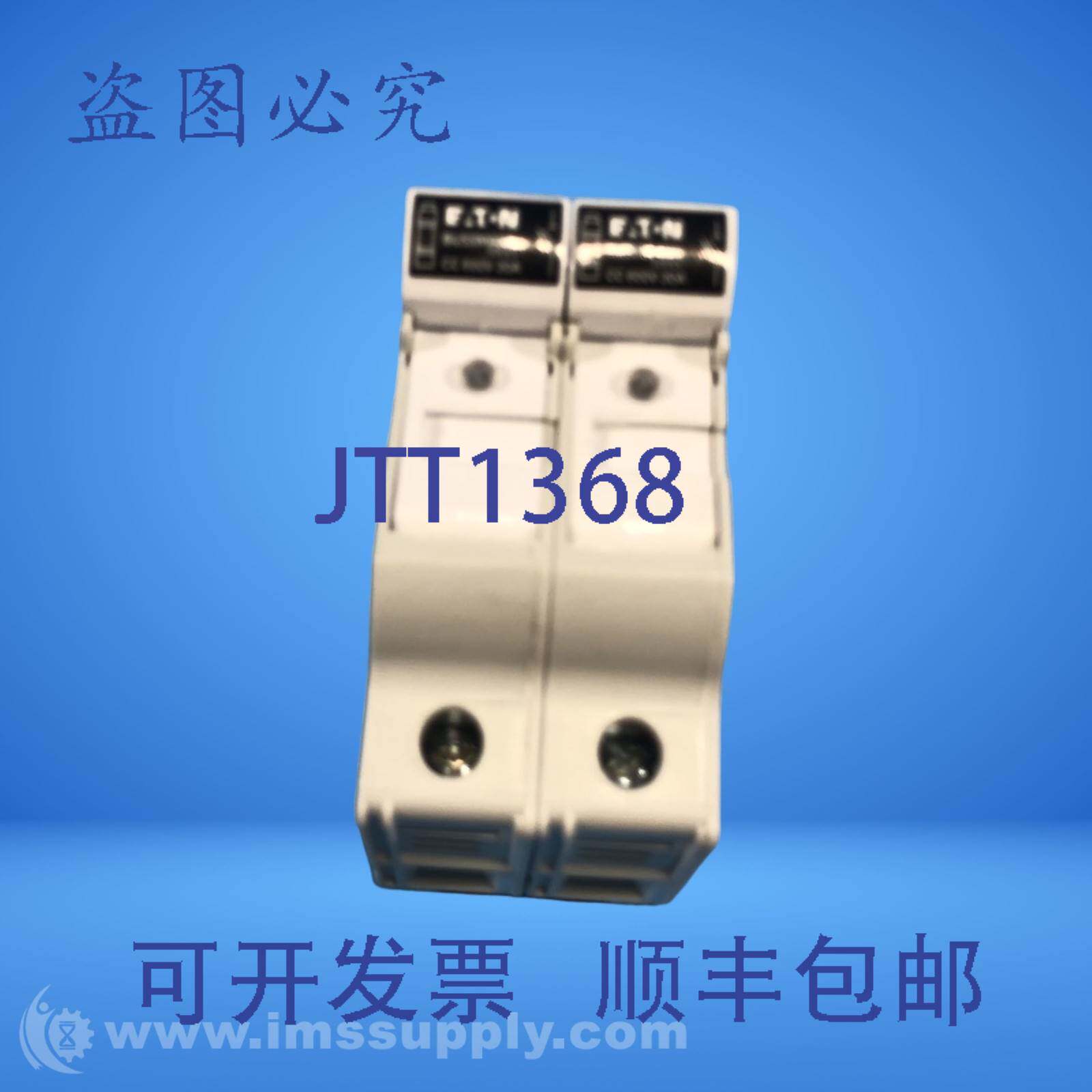 原装供应进口 CHCC2DIU 系列CHCC 模块化保险丝座 FNIP