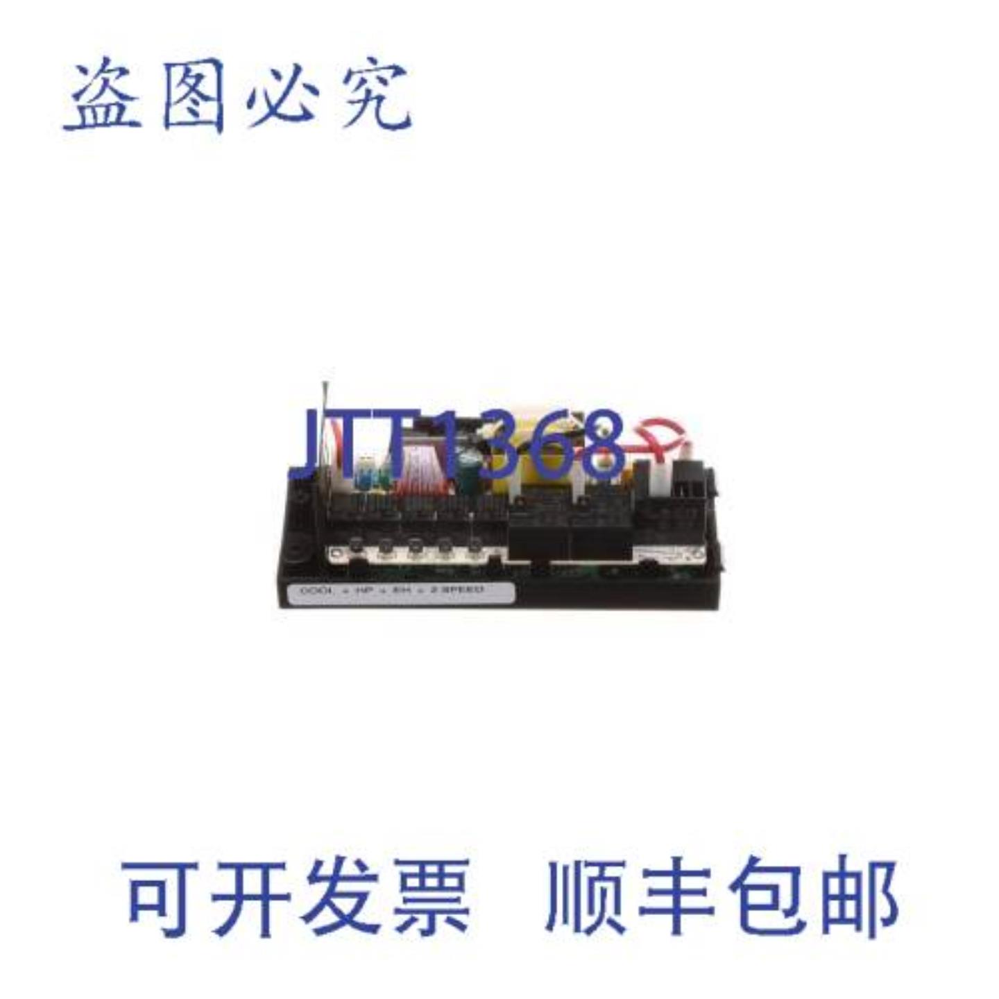 供应WP26X21993 主板 12 英寸 PCB 元件