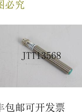 Baumer感应式接近开关 IFRM 08P1702S35L 状态