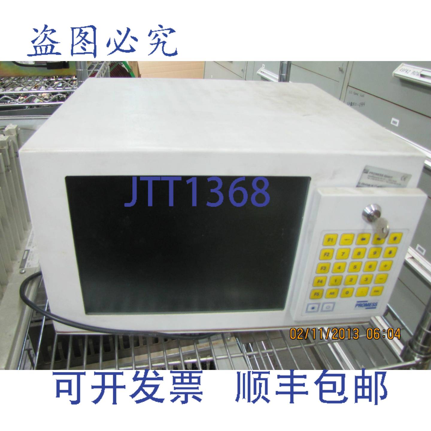 供应PROMESS GMBH 操作员接口控制 708-0000-050 7080000050