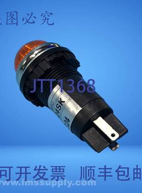 原装供应Maruyasu DM16-24SK 橙色指示灯 FNIP