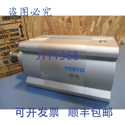 供应费斯托双作用气缸 DSBF-C-100-50-PPSA-N3-R