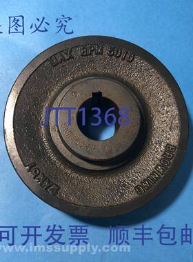 原装供应Browning 2AK51 2 槽滑轮 USIP