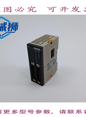 原装供应 CPM2C-24EDTC I/O 单元