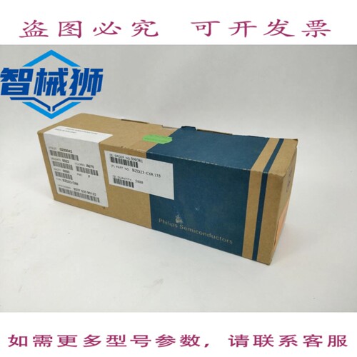 现货供应 半导体 BZD23-C68 BZD23-C68.5000 件