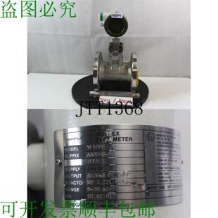 AADD4D 供应横河涡街流量计 流量传感器 YF108 S3S3