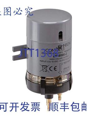 供应江森自控 EP-8000 电子至气动传感器 4-20mA 3-15 Psig