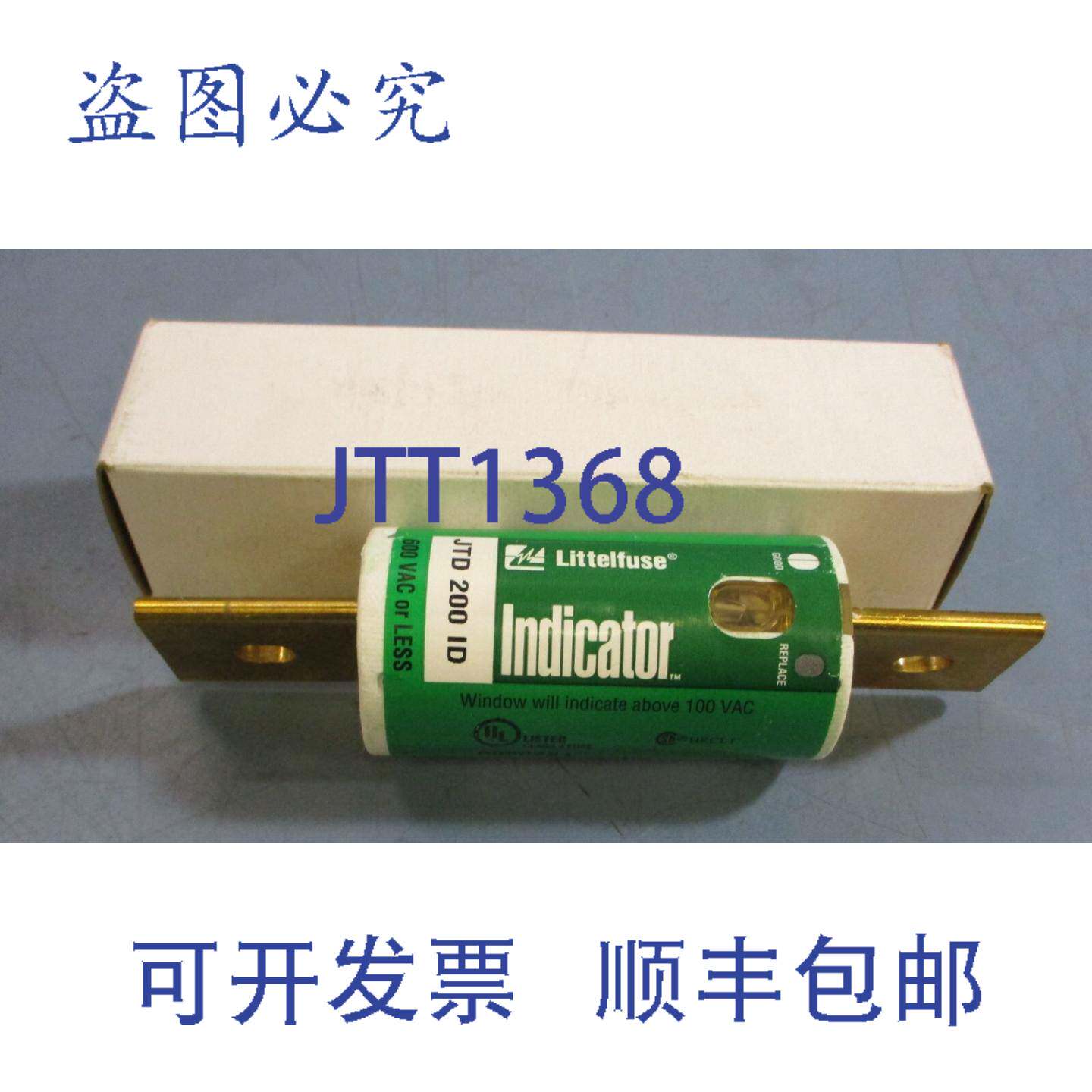 供应Littelfuse JTD 200 ID 延时限流保险丝 600VAC J类