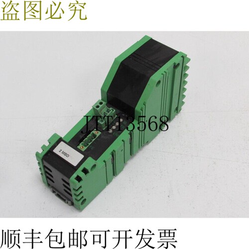 PHOENIX CONTACT IB IL DC AR 48/10A-2MBD-PAC 订单号 2897677