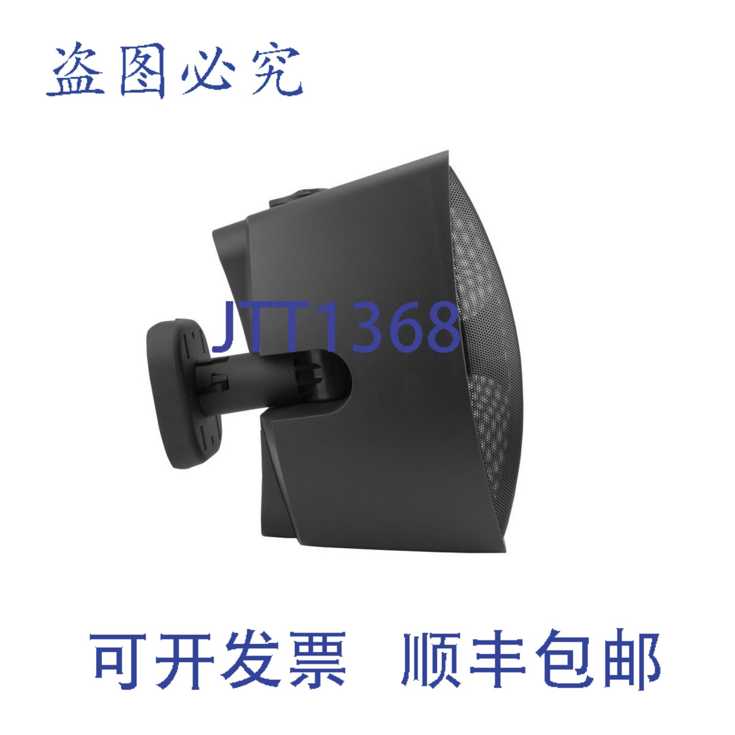 原装供应Soundtube SM500i-II-WX-BK 5.25英寸安装扬声器防风雨/