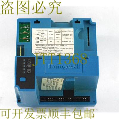 供应HYWELL RM7850A1019 自动编程器控制 - 适用于零件