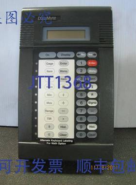 供应DATAMYTE 862-04-EN 86204EN 风扇网络Data Collector