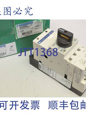 原装供应TELEMECANIQUE Integral 32 LD1 LC030Q 和 LB1LC03M53