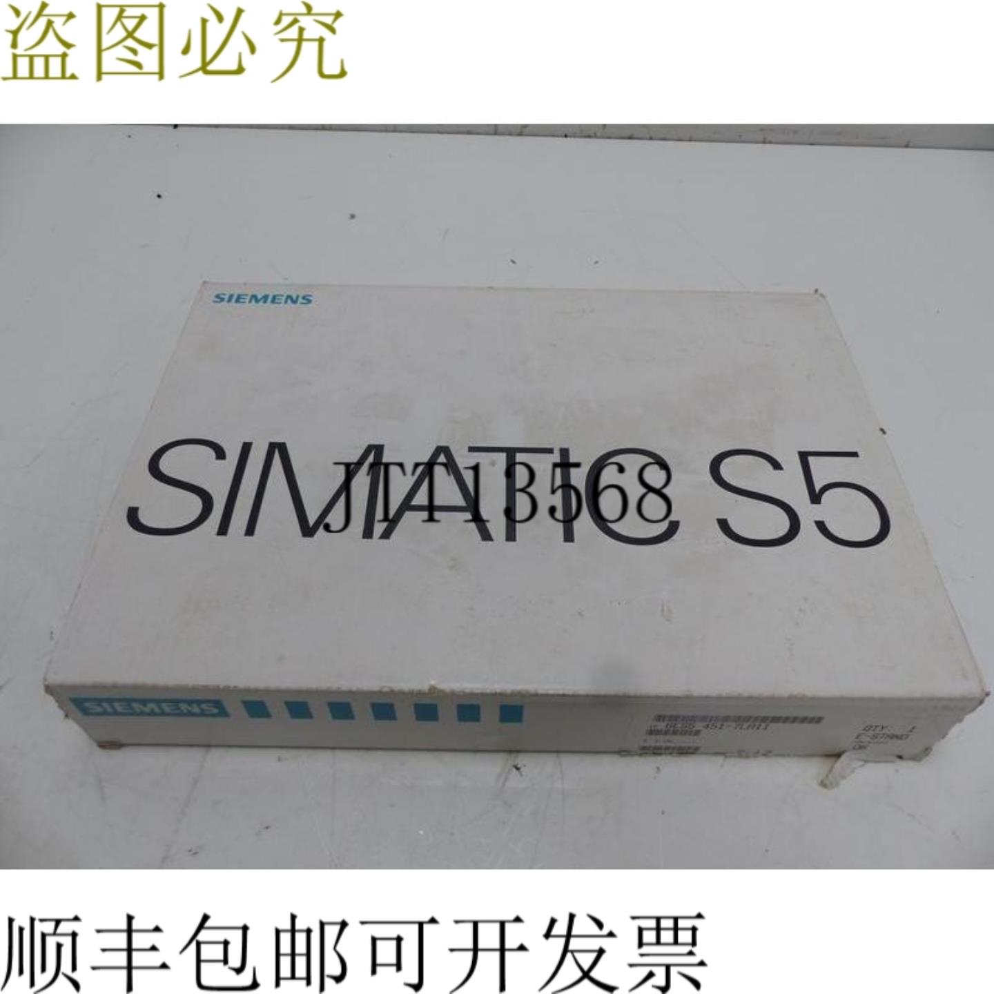 S5 6ES5 451-7LA11 数字量输出 6ES5451-7LA11 无过压保护