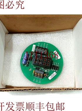 原装供应Detcon 标准连接器表 500-005065-007 新