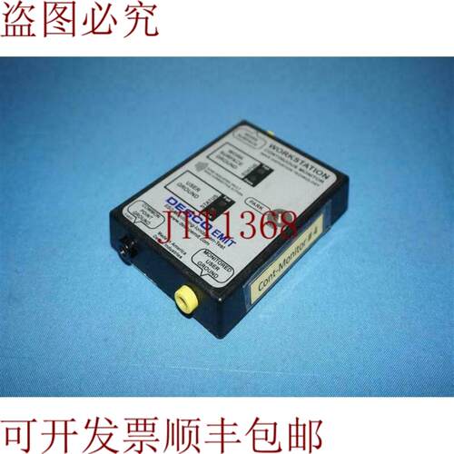 供应Desco Emit 50500 工作站连续波失真技术