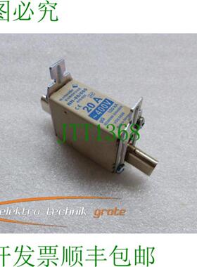 M Eurofuse NH-00000 保险丝 470 620 20 A  400 V