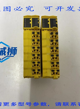 原装供应 B&R X20 SI 4100+X20 BM 33