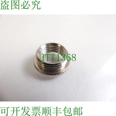 Lapp Skindicht M16 x 197mm 坚固 PU 电缆接头8 件 - 未使用