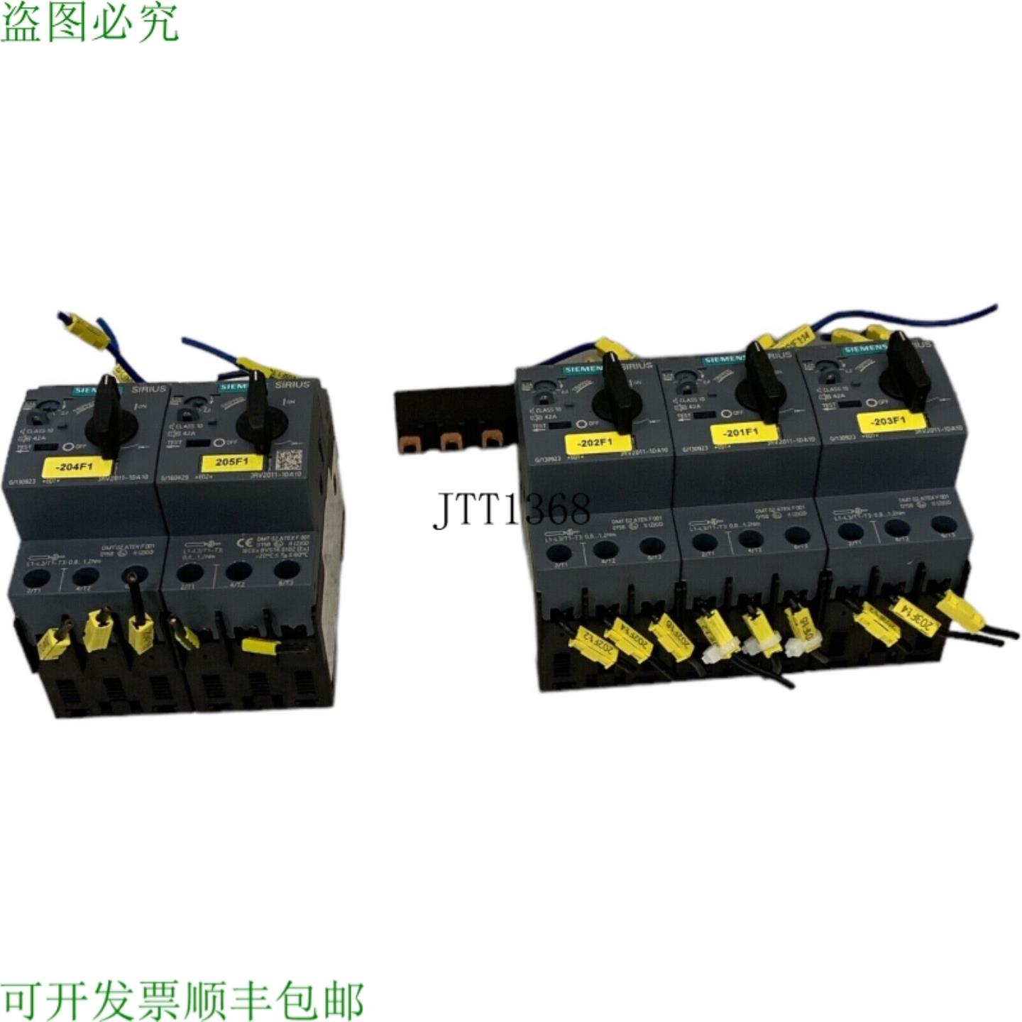 供应天狼星断路器3RV2011-1DA10