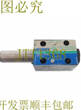 供应威格士 DG4V-3S 2A MU H5 60 DG4V3S2AMUH560