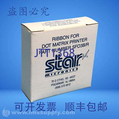 原装供应Star Micronics SF03B/R 尼龙色带 / FNFP