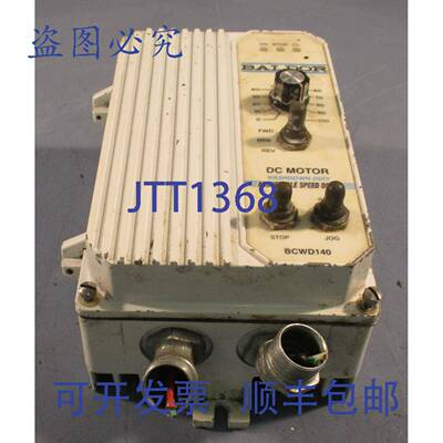 供应Baldor 冲洗直流电机调速驱动器 115230VAC 90180VDC 1