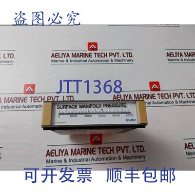 供应Shaffer Texmate 6504074 Metermaster FG-101-B2