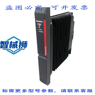 原装供应 QLCCM24AAN APACS+/QUADLOG CCM+关键控制模块 - -