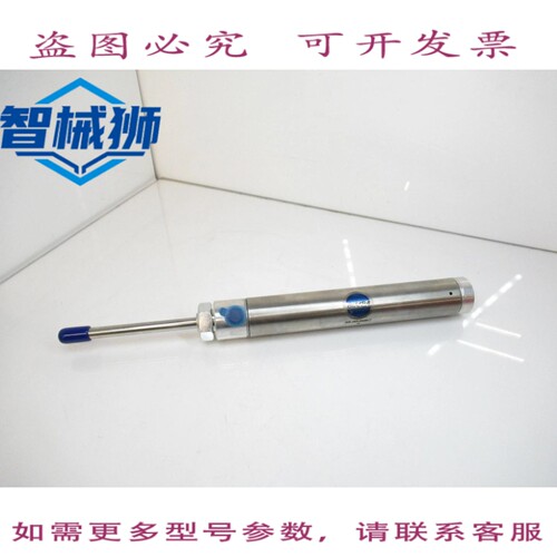现货供应 BIMBA SR-093-R99NT 反向单作用拉式气缸 3 冲程