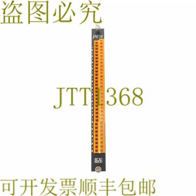 供应B＆R PE16 ECPE16-0 ECPE160