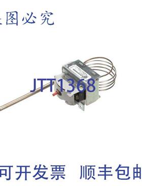 供应Ultrafryer 19A145-C 的开关 22543