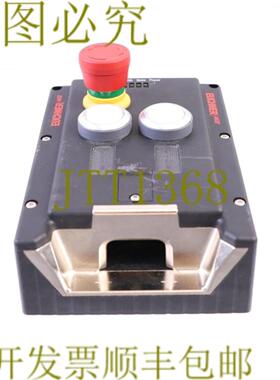 供应安士能MGB-L2-ARA-AM3A1-ML-121263