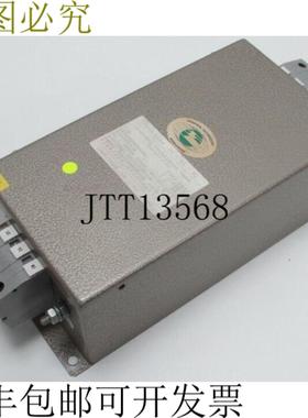 控制技术线路元件 8502-1837 3x480V 3x50A 状态