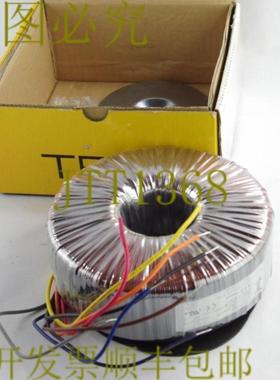 供应Triad Magnetics VPT230-4350 VPT2304350 功率变压器 11