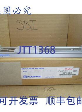 供应小金井无杆气缸 ORSP10X230-KL-12W ORSP10X230KL12W