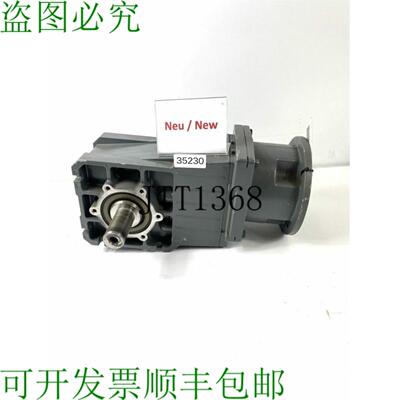 供应Lenze GKR05-2N VBR 1C 正齿轮 GKR05-2NVBR1C i=49133