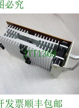 Teleperm M C74103-A1900-A351