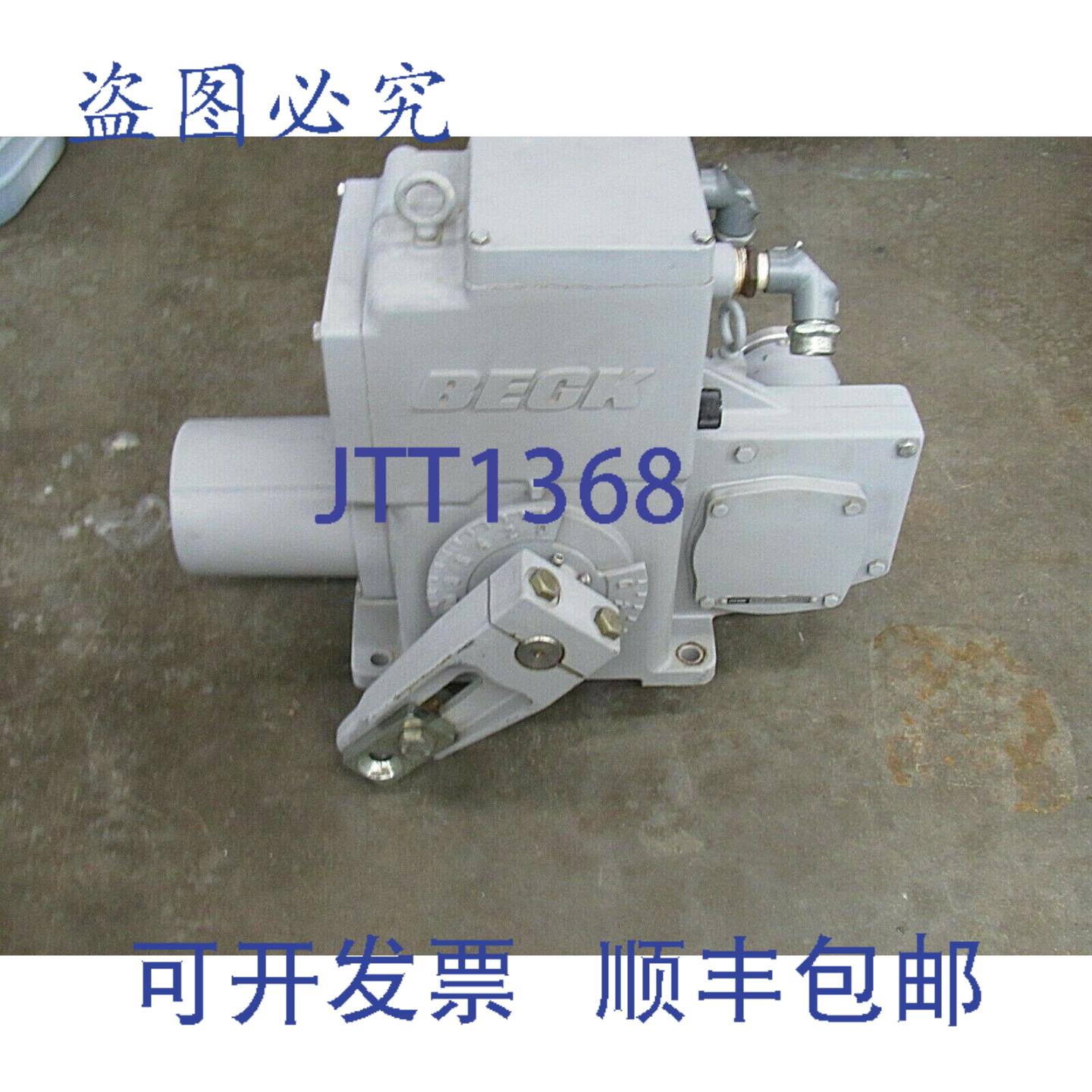 供应贝克执行器 0905 11-209-107892-01-01 20-2704-21 1PH