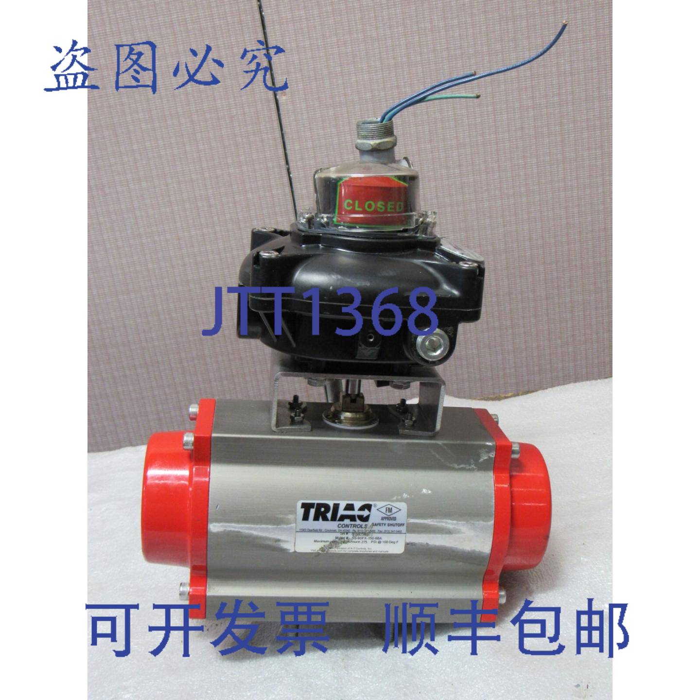 供应双向可控硅执行器 SS-9SFX-150-6BA 带限位开关 EX10A2SB