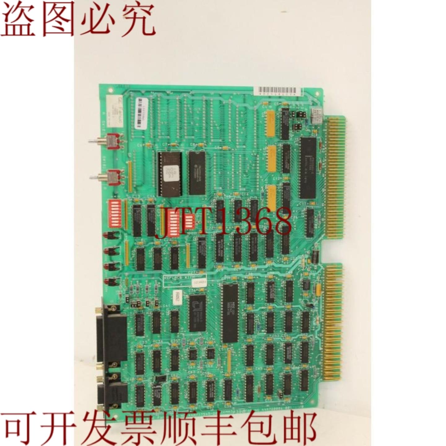 供应Fanuc IC600CB536L CCM Type2 板